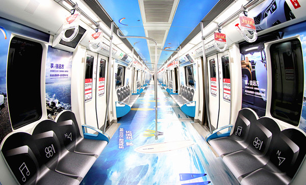 北京地鐵創(chuàng)意內包車廣告