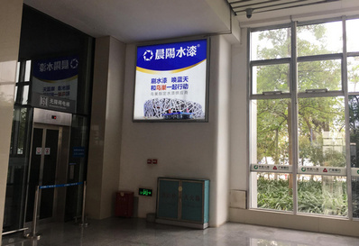 A1、B1電梯通道旁燈箱廣告