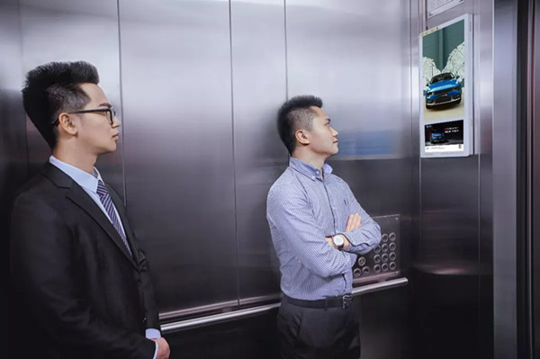 企業(yè)廣告投放預算有限，電梯廣告怎么投可以效果翻倍?