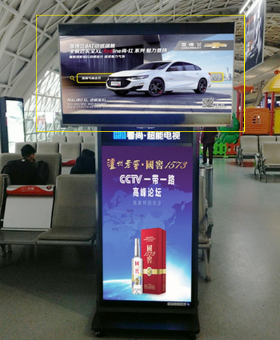 T2航站樓國內(nèi)出發(fā)值機(jī)大廳和候機(jī)區(qū)電視廣告