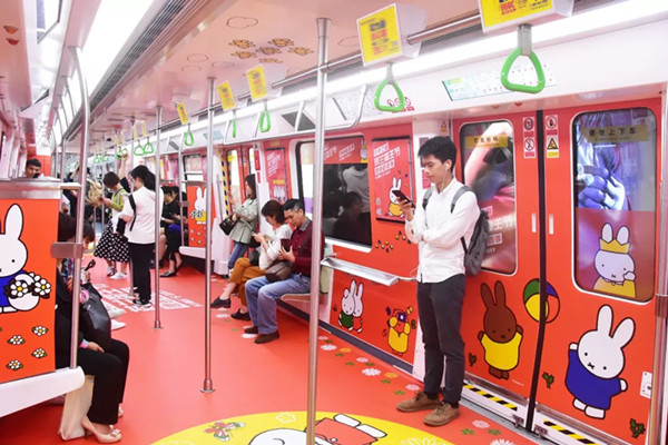 荷蘭國(guó)王節(jié)深圳地鐵廣告
