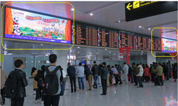 重慶江北機場到達區(qū)LED屏廣告投放價格