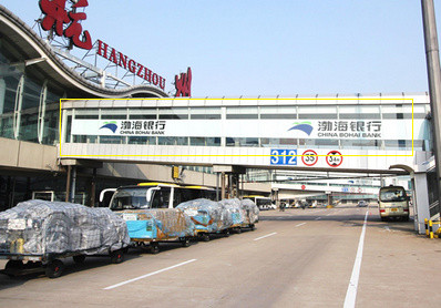 杭州機場廊橋區(qū)貼膜廣告價格怎么樣？