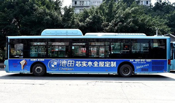 多線路鋪設(shè)，重慶公交幫助池田定制走遍全城!