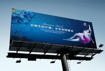 如何讓一個平平無奇的廣告牌，能值幾百萬呢?