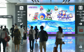西安咸陽機(jī)場(chǎng)出發(fā)區(qū)域LED屏廣告投放價(jià)格