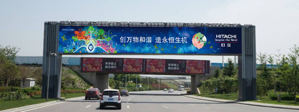 西安咸陽(yáng)機(jī)場(chǎng)戶(hù)外大牌廣告報(bào)價(jià)