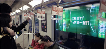 深圳地鐵內(nèi)視頻廣告有哪些形式？