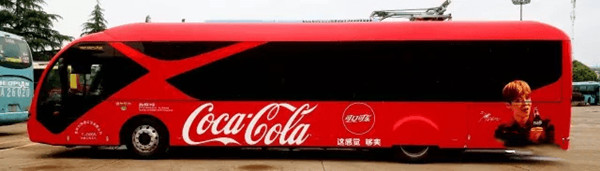 可口可樂(lè)公交車身廣告