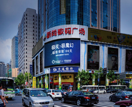 上?；春Ｂ泛惴e大廈led屏廣告