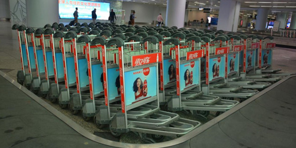 ?？诿捞m機(jī)場手推車廣告
