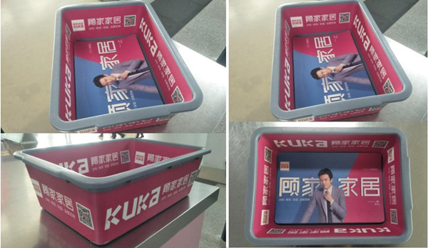 ?？诿捞m機(jī)場安檢框廣告