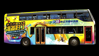三大原則，幫你了解如何選擇公交車廣告線路?