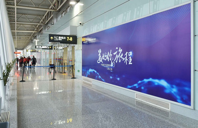 溫州機(jī)場T1二層到達(dá)長廊燈箱廣告