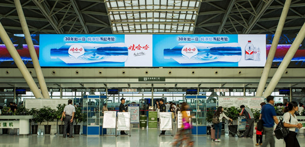 濟(jì)南遙墻機(jī)場出發(fā)區(qū)電子屏廣告價格