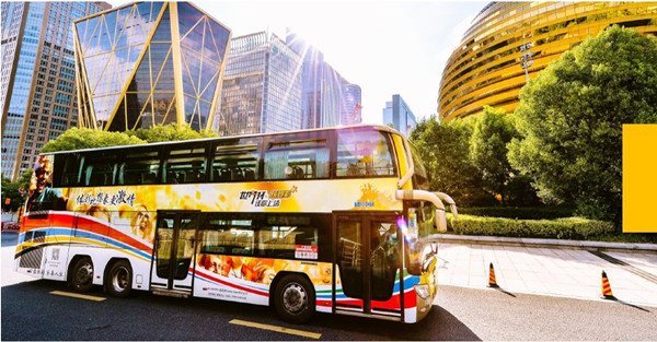 杭州公交車身廣告，你值得擁有!