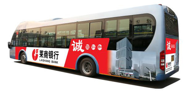 公交廣告，品牌“攻城略地”的利器!