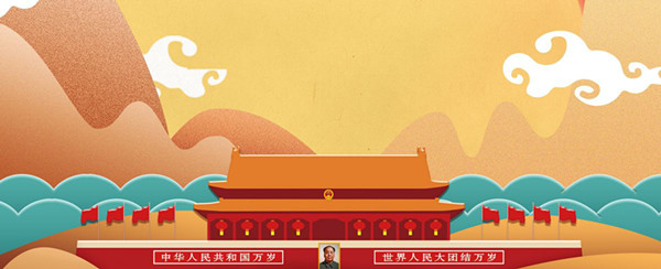 十一國(guó)慶戶外廣告推廣，還找第一戶外!