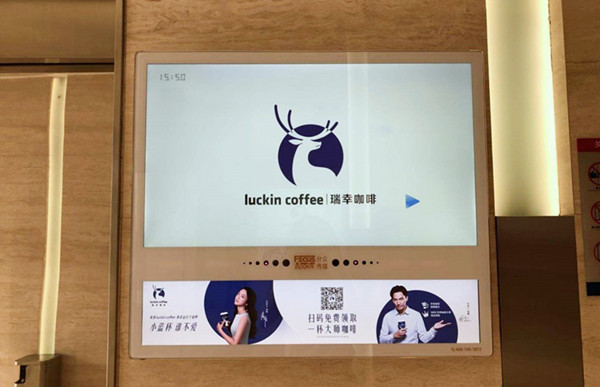 電梯廣告，內(nèi)容為王!