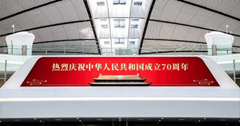 有顏任性!戶外廣告媒體千千萬，還是它最驚艷!
