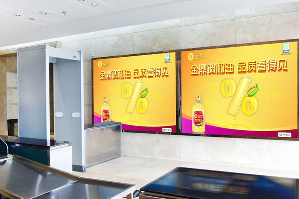 第一戶(hù)外優(yōu)質(zhì)廣告媒體推薦：機(jī)場(chǎng)看板廣告