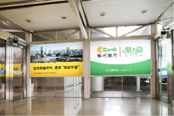 投放寧波櫟社國際機(jī)場找哪家廣告公司?