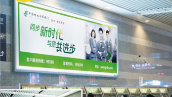 上海高鐵站到達(dá)層墻面燈箱廣告有什么優(yōu)勢(shì)?