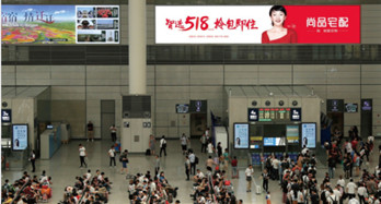 投放上海高鐵站候車廳墻面燈箱廣告有什么優(yōu)勢(shì)