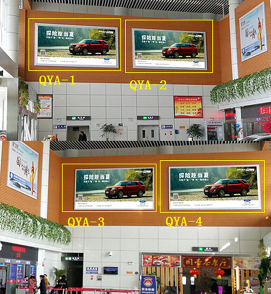 投放慶陽(yáng)機(jī)場(chǎng)廣告需要多少錢(qián)?