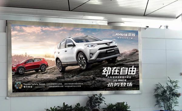 投放淮安機(jī)場(chǎng)LED屏廣告需要多少錢?