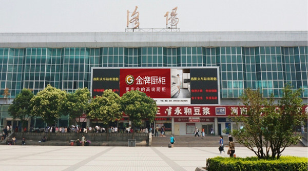 河南洛陽(yáng)火車站LED廣告價(jià)格