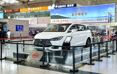 青島機(jī)場展位廣告價格