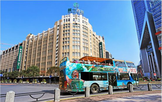 公交車(chē)身廣告展示2 公交車(chē)身廣告展示2