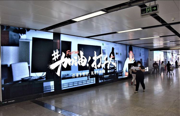 “加油，打工人”一條走心的深圳地鐵廣告！