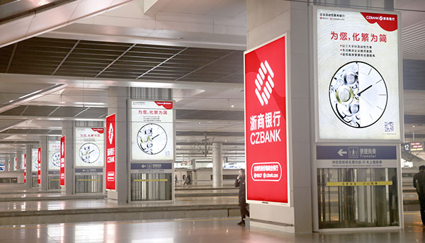 站臺(tái)電梯井燈箱廣告 站臺(tái)電梯井燈箱廣告