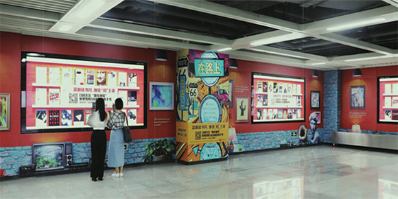 地鐵讀書月 地鐵讀書月