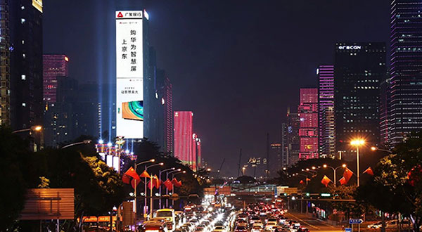 城市戶(hù)外LED廣告為什么越來(lái)越多？