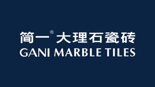 簡(jiǎn)一大理石瓷磚--高鐵列車(chē)廣告投放案例