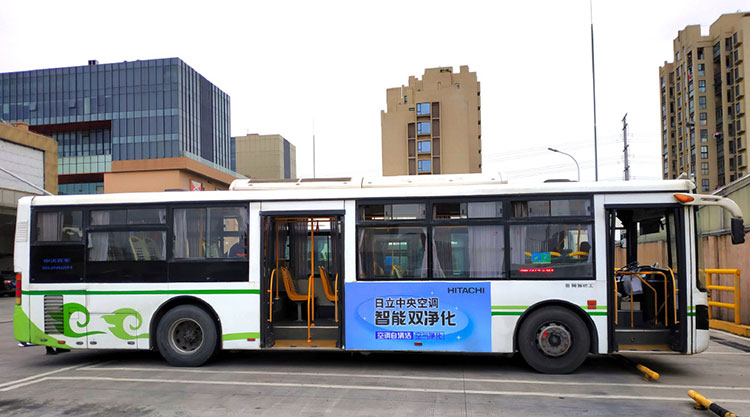 日立空調(diào)上海公交車(chē)廣告1