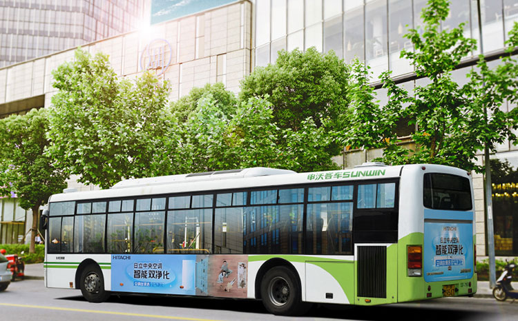 日立空調(diào)上海公交車(chē)廣告2
