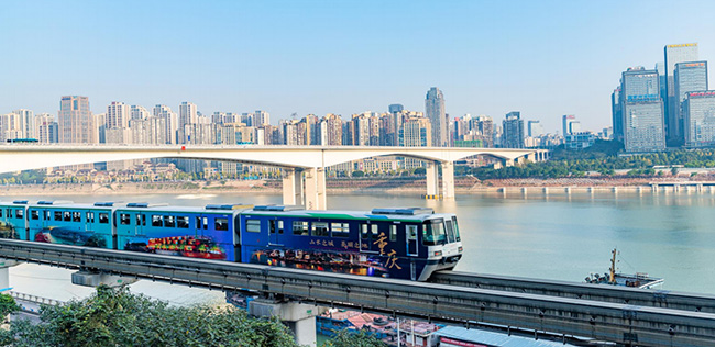 重慶地鐵2號(hào)線外包車廣告展示