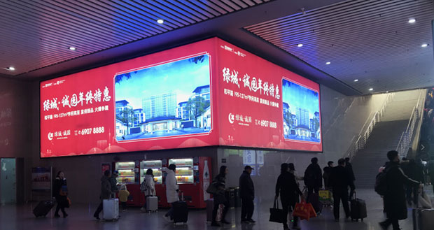 石家莊站西廣場(chǎng)進(jìn)站大廳燈箱廣告 石家莊站西廣場(chǎng)進(jìn)站大廳燈箱廣告