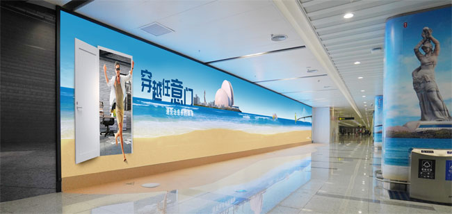 珠海機場一層到達達行李提取廳動感燈箱