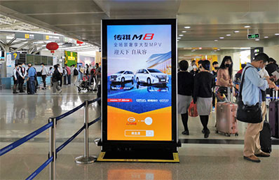 三亞機(jī)場(chǎng)T1國內(nèi)出發(fā)區(qū)+國際樓刷屏廣告