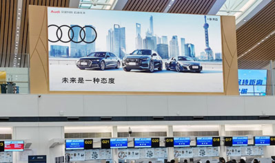 貴陽機(jī)場T3三層國內(nèi)出發(fā)大廳燈箱廣告