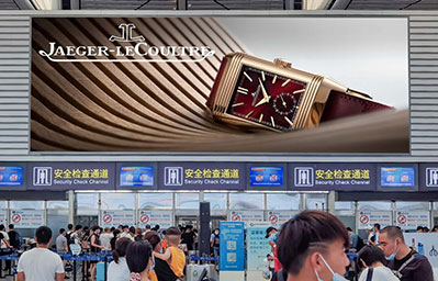 貴陽機(jī)場T2安檢區(qū)上方LED屏廣告