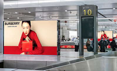貴陽機(jī)場T2國內(nèi)到達(dá)行李提取區(qū)LED廣告