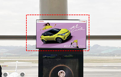 貴陽機(jī)場T2國內(nèi)出發(fā)區(qū)電視廣告
