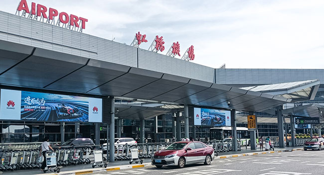 上海虹橋機(jī)場T2航站樓戶外出發(fā)LED聯(lián)屏廣告 上海虹橋機(jī)場T2航站樓戶外出發(fā)LED聯(lián)屏廣告