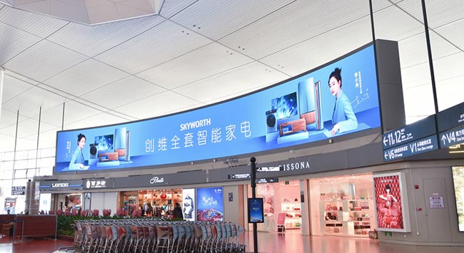 南京機場T2出發(fā)安檢口LED大屏廣告 南京機場T2出發(fā)安檢口LED大屏廣告